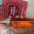 Парфюм Elizabeth Taylor White Diamonds