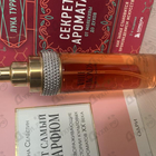 Парфюм Elizabeth Taylor White Diamonds