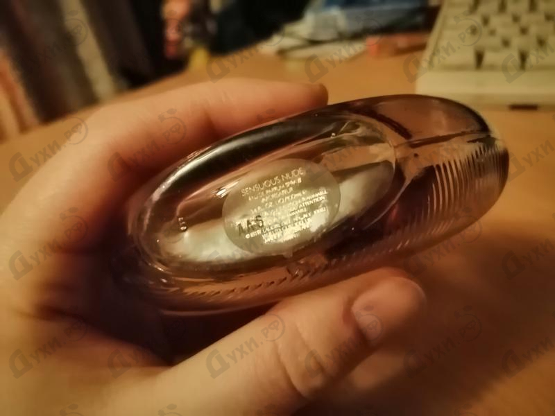 Купить Sensuous Nude от Estee Lauder