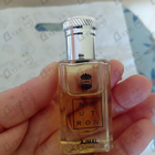 Парфюм Ajmal Neutron