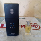 Духи Neutron от Ajmal