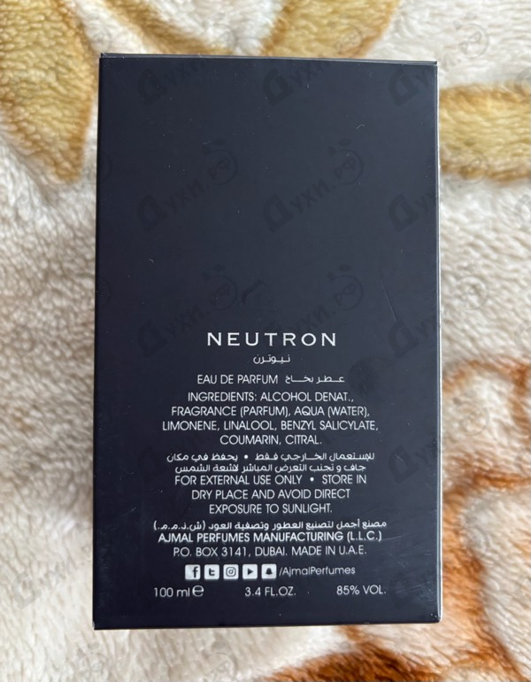 Парфюмерия Ajmal Neutron