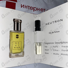 Отзывы Ajmal Neutron