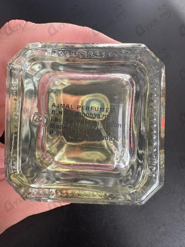 Отзывы Ajmal Neutron