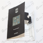 Отзывы Ajmal Neutron