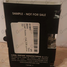 Отзывы Ajmal Neutron