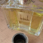 Парфюм Dunhill 51.3 N
