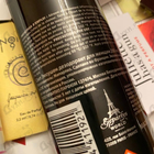 Парфюм Geparlys Sweet Emotion