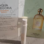 Отзывы Guerlain Aqua Allegoria Mandarine Basilic