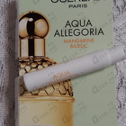 Духи Aqua Allegoria Mandarine Basilic от Guerlain