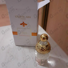 Отзывы Guerlain Aqua Allegoria Mandarine Basilic