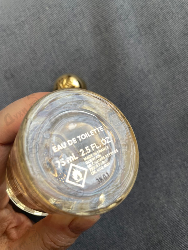 Парфюмерия Aqua Allegoria Mandarine Basilic от Guerlain