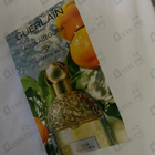 Отзывы Guerlain Aqua Allegoria Mandarine Basilic