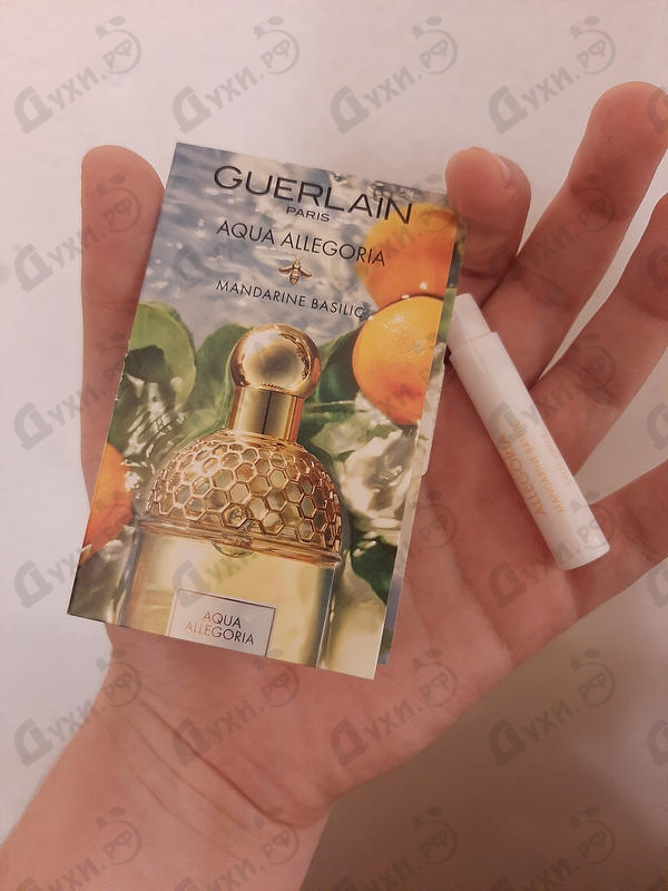 Парфюмерия Aqua Allegoria Mandarine Basilic от Guerlain