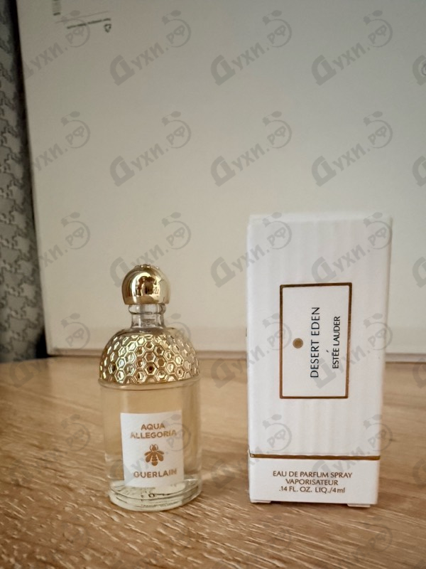 Купить Aqua Allegoria Mandarine Basilic от Guerlain