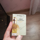Отзыв Guerlain Aqua Allegoria Mandarine Basilic
