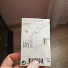 Духи Aqua Allegoria Mandarine Basilic от Guerlain