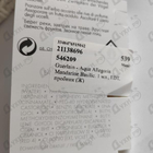 Парфюм Guerlain Aqua Allegoria Mandarine Basilic