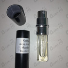 Духи Aqua Allegoria Mandarine Basilic от Guerlain