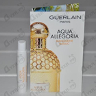 Духи Aqua Allegoria Mandarine Basilic от Guerlain
