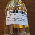 Парфюм Guerlain Aqua Allegoria Mandarine Basilic