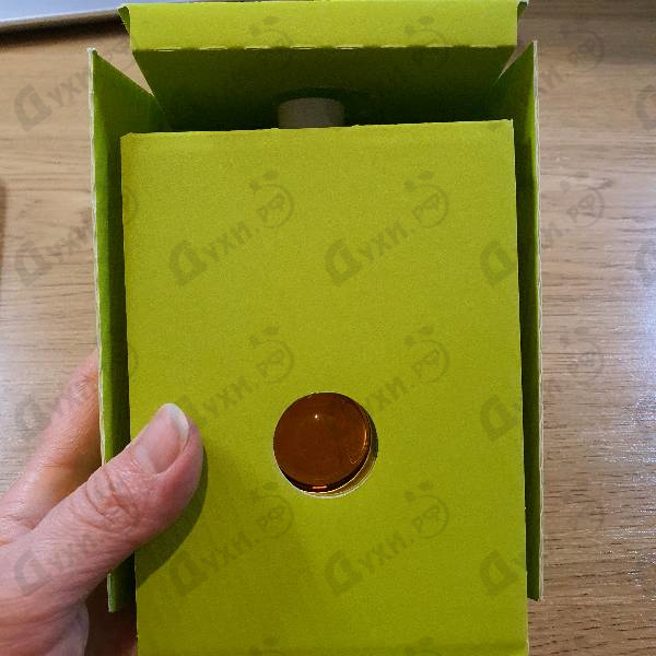 Парфюмерия Guerlain Mahora