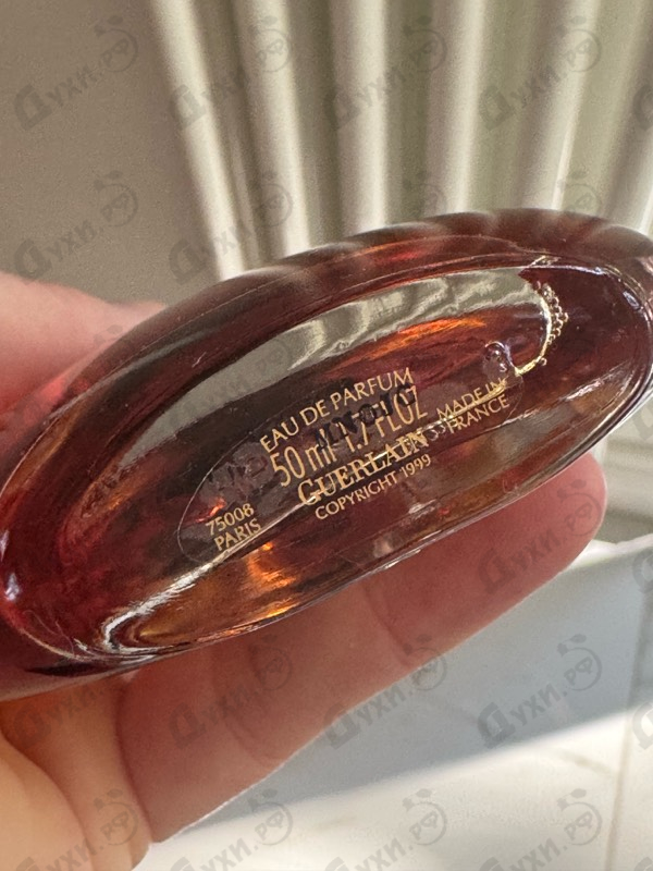 Парфюмерия Mahora от Guerlain
