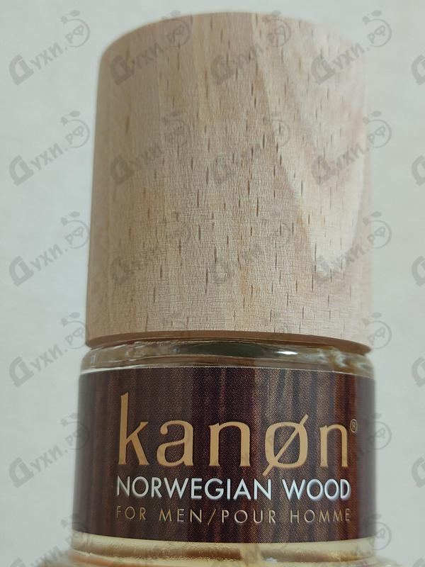 Купить Norvegian Wood от Kanon