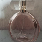 Отзыв Calvin Klein Sheer Beauty