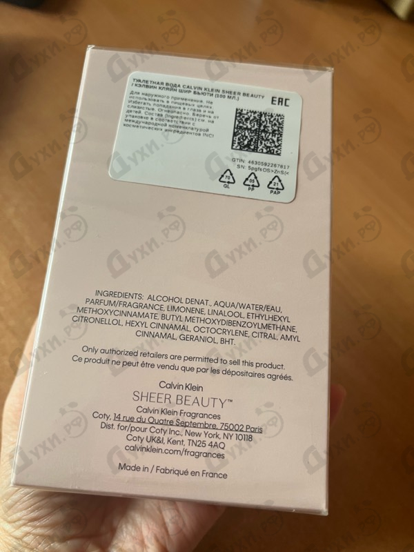 Парфюмерия Sheer Beauty от Calvin Klein