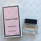 Духи Dahlia Noir от Givenchy