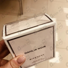 Духи Dahlia Noir от Givenchy