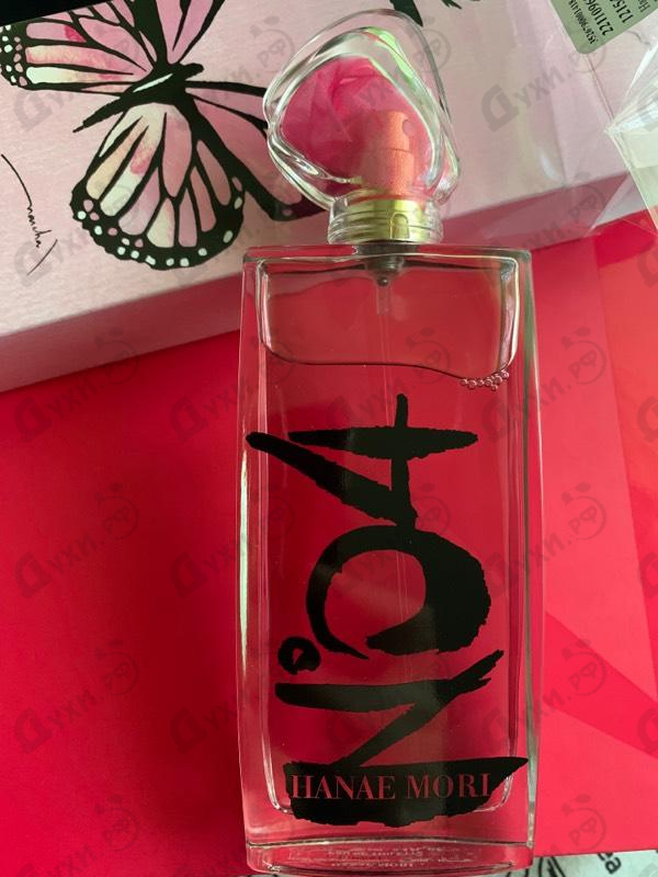 Отзывы Hanae Mori Rose №4 Купить Rose №4 от Hanae Mori