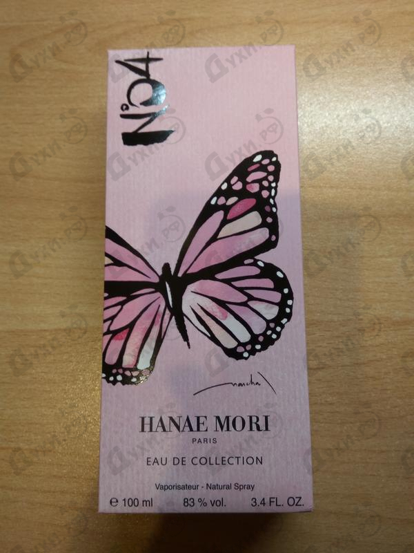 Купить Hanae Mori Rose №4 Духи Rose №4 от Hanae Mori