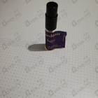 Отзывы Isabey Gardenia