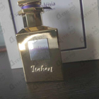 Отзывы Isabey Gardenia