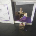 Парфюм Isabey Gardenia