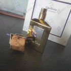 Отзыв Isabey Gardenia