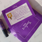 Отзыв Isabey Gardenia