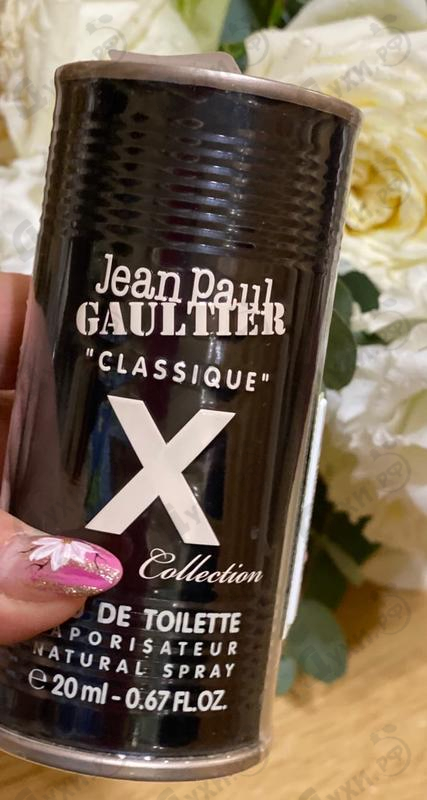 Купить Classique X Collection от Jean Paul Gaultier