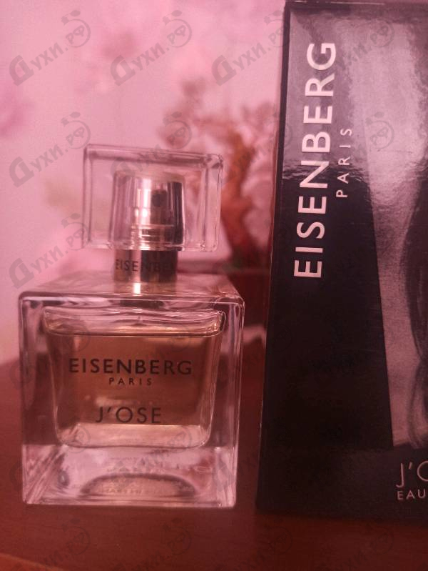 Духи J'ose от Jose Eisenberg