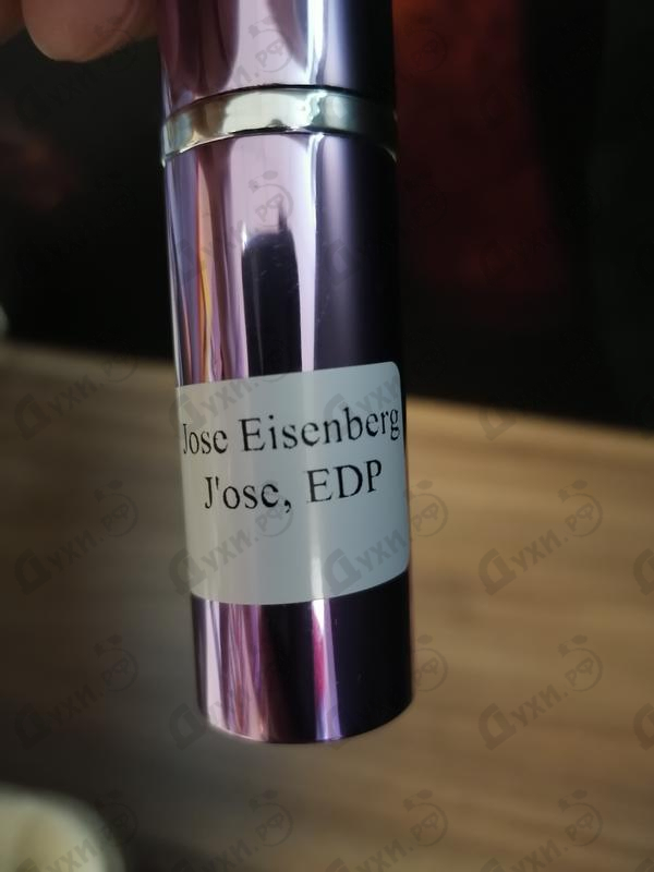 Купить Jose Eisenberg J'ose на Духи.рф