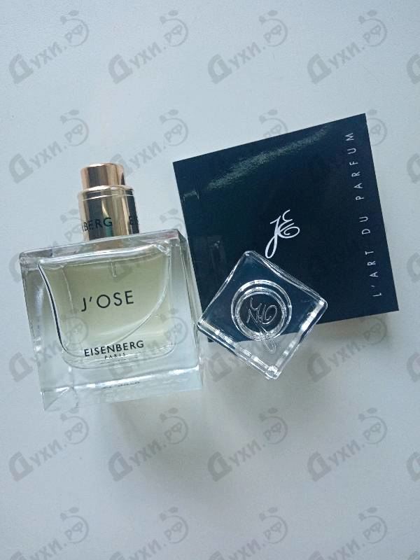 Купить J'ose от Jose Eisenberg
