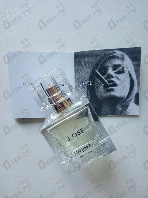Духи J'ose от Jose Eisenberg