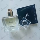 Отзыв Jose Eisenberg J'ose