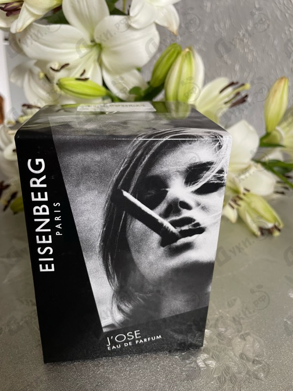 Духи J'ose от Jose Eisenberg