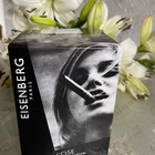 Духи J'ose от Jose Eisenberg