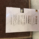 Парфюм Mancera Sand Aoud