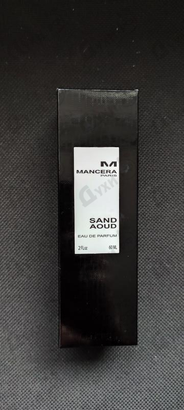 Купить Mancera Sand Aoud