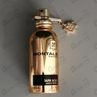 Отзыв Montale Dark Aoud
